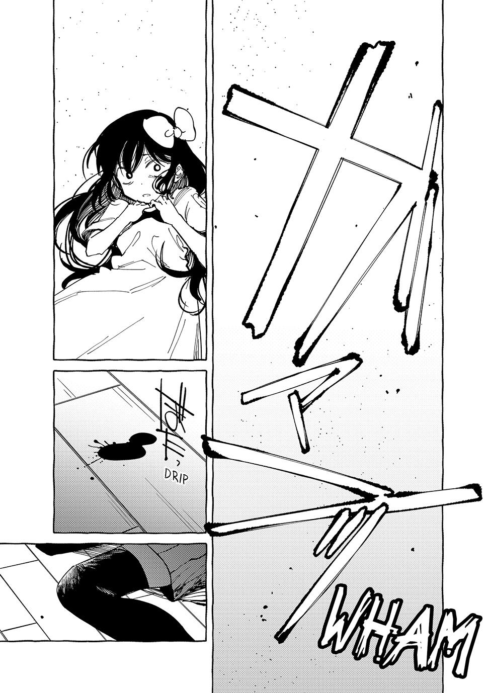 Read OMORI Manga Online