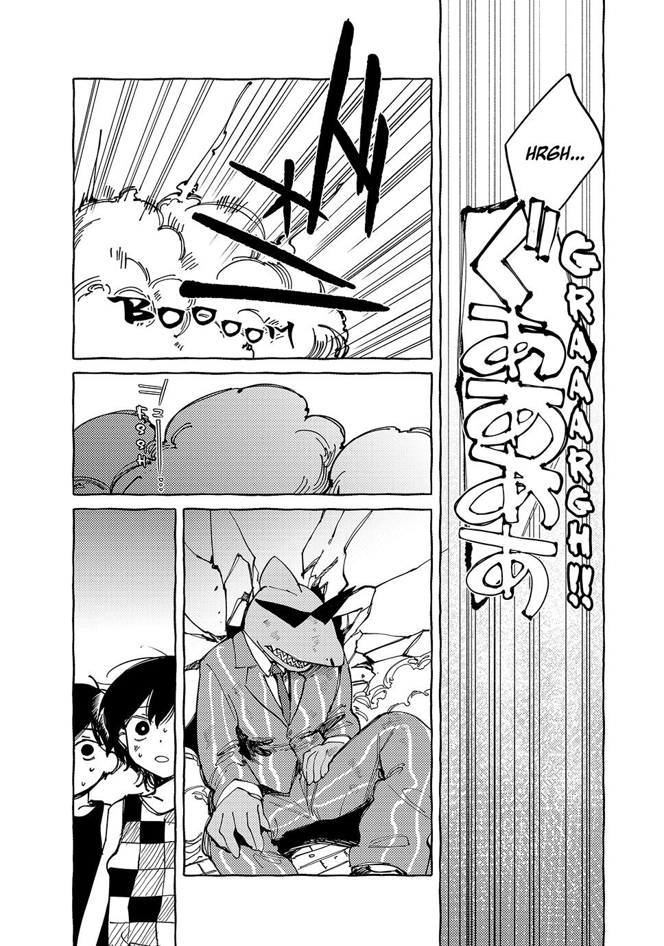 Read OMORI Manga Online