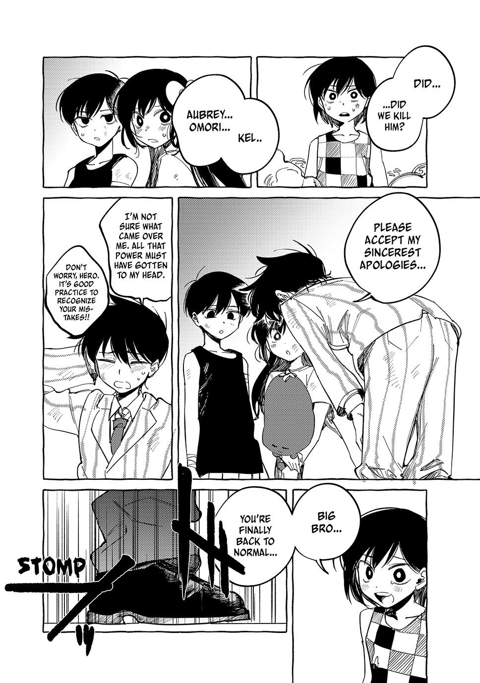 Read OMORI Manga Online