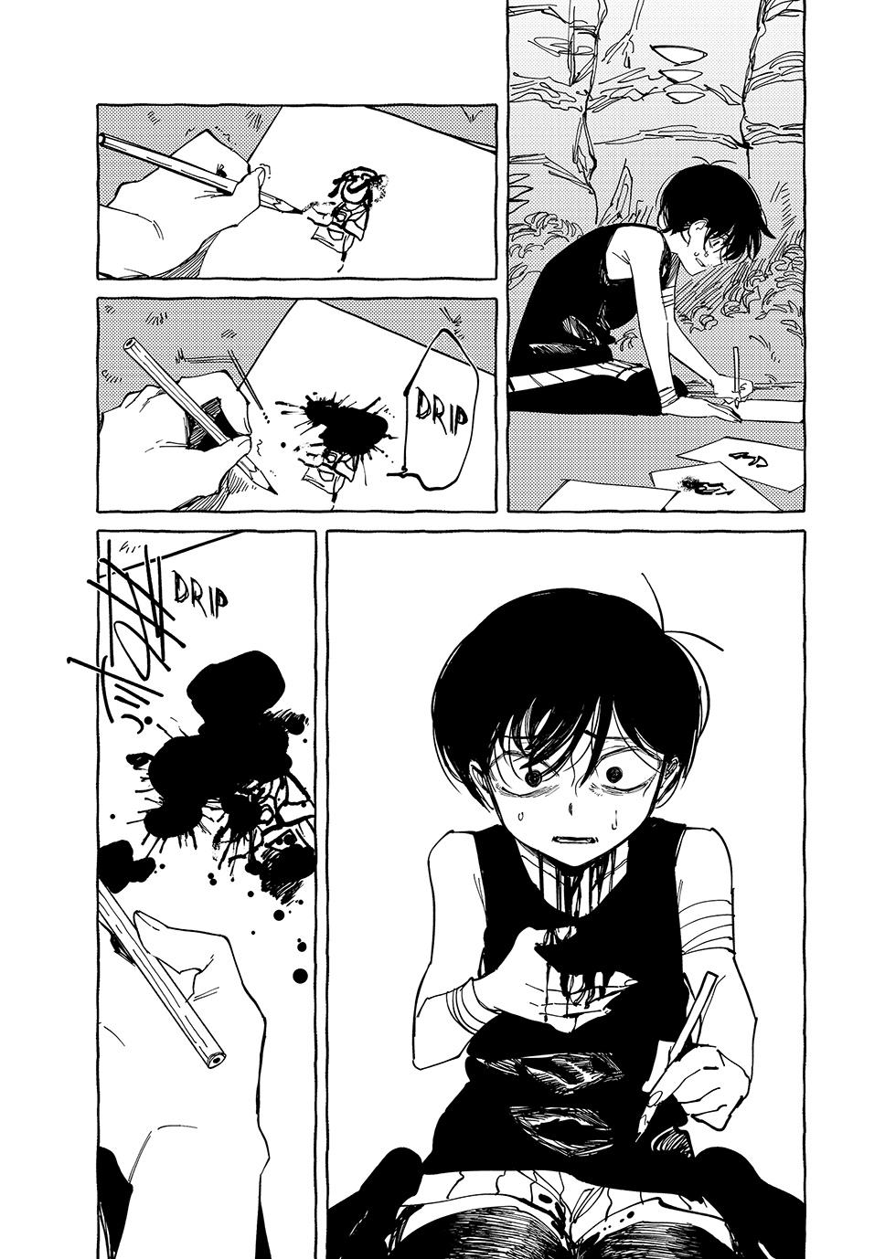 Read OMORI Manga Online