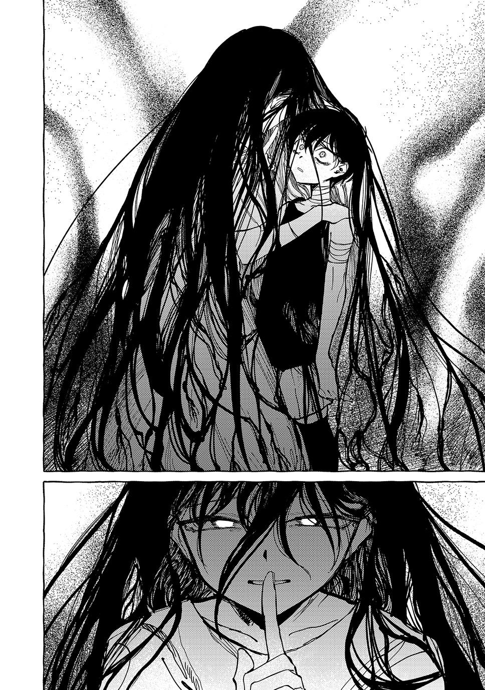 Read OMORI Manga Online