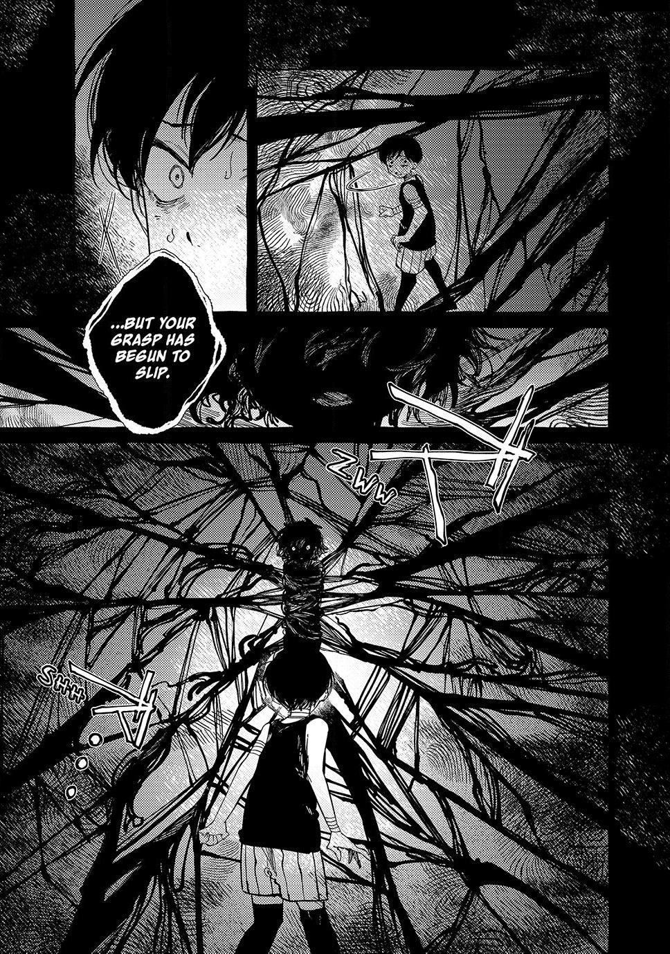 Read OMORI Manga Online