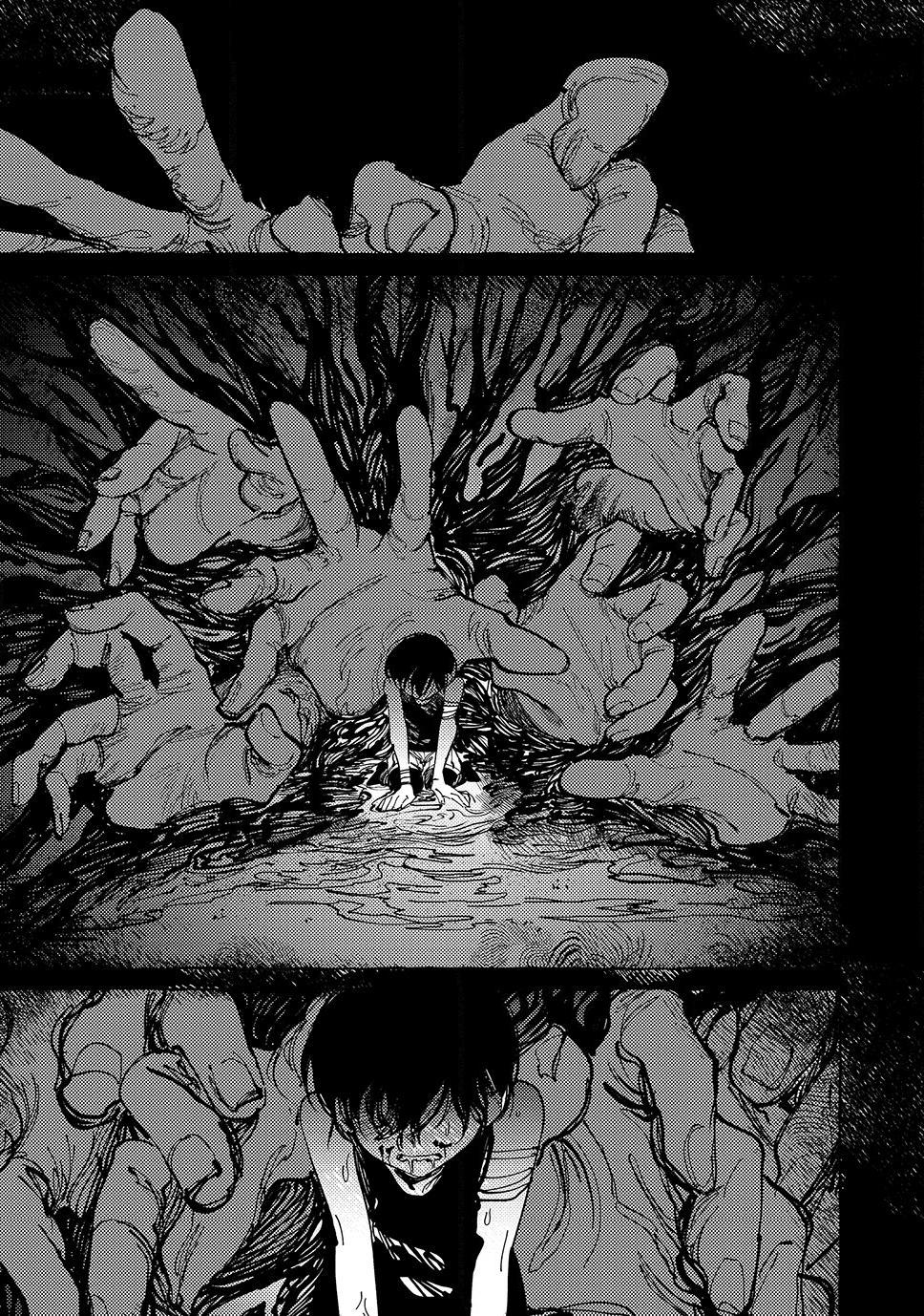 Read OMORI Manga Online