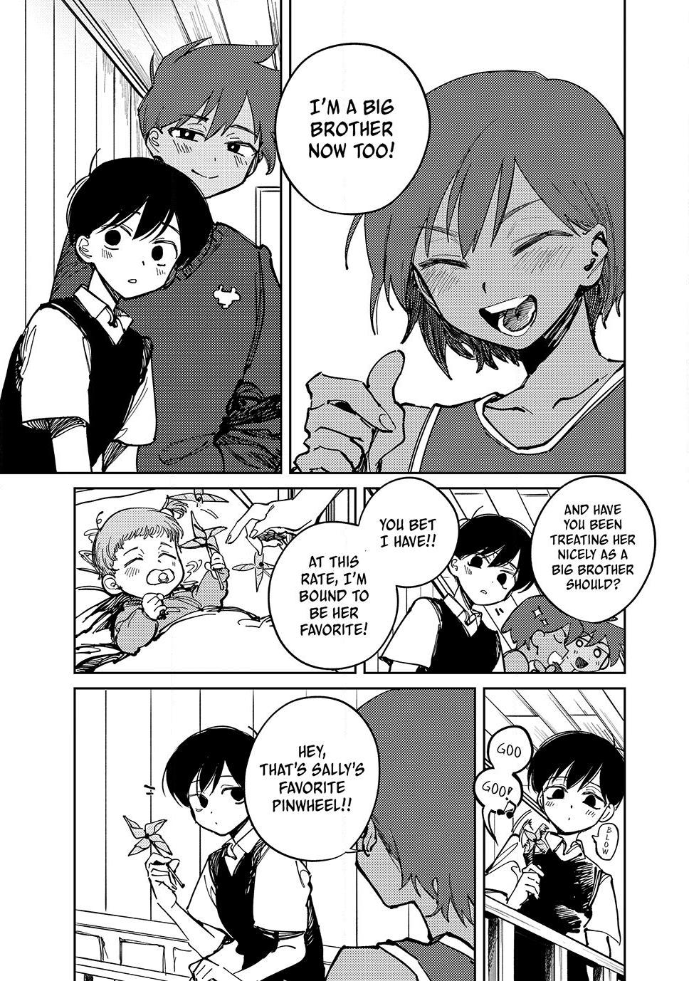 Read OMORI Manga Online