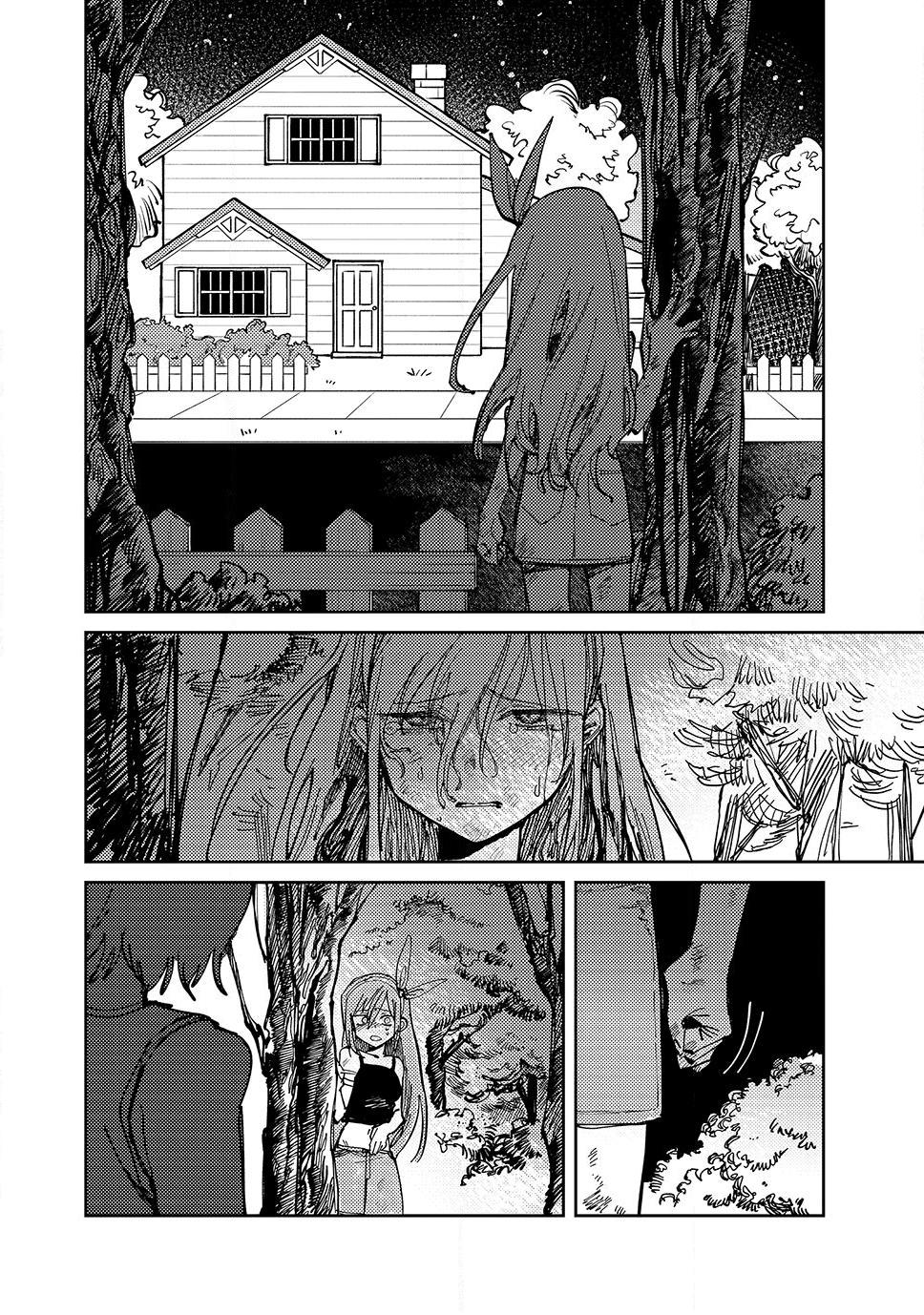 Read OMORI Manga Online