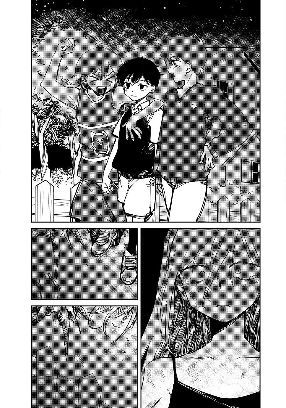 Read OMORI Manga Online