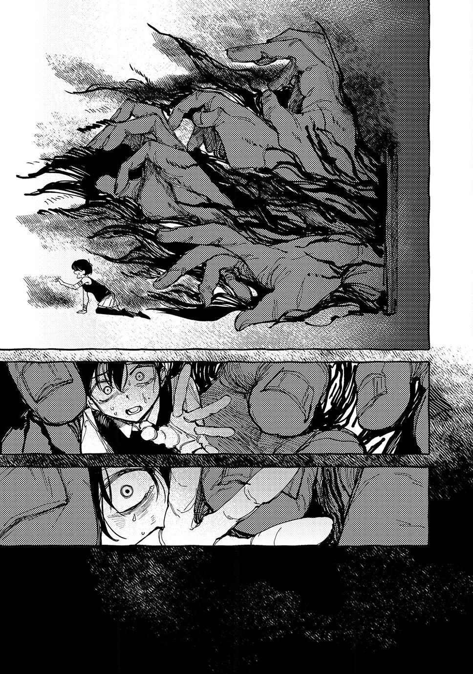 Read OMORI Manga Online