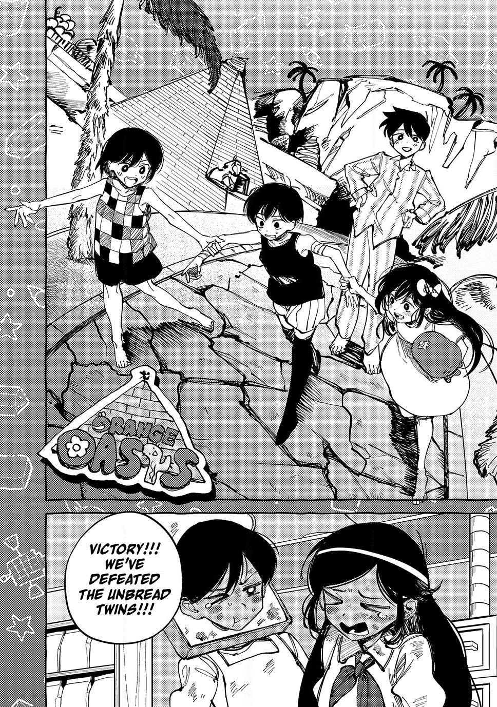 Read OMORI Manga Online