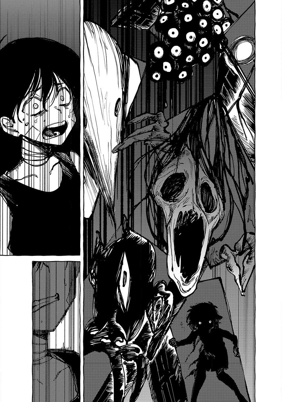 Read OMORI Manga Online