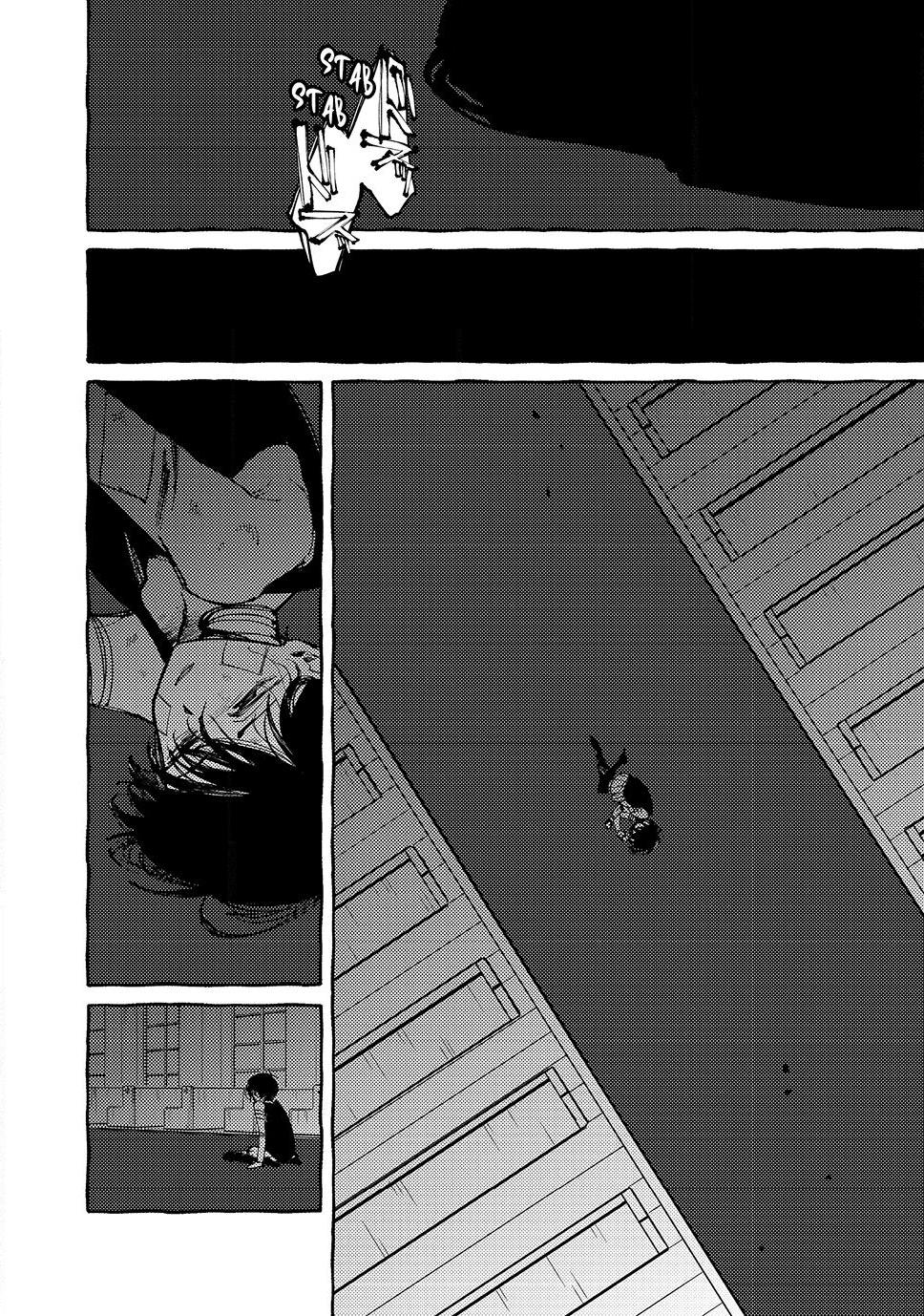 Read OMORI Manga Online