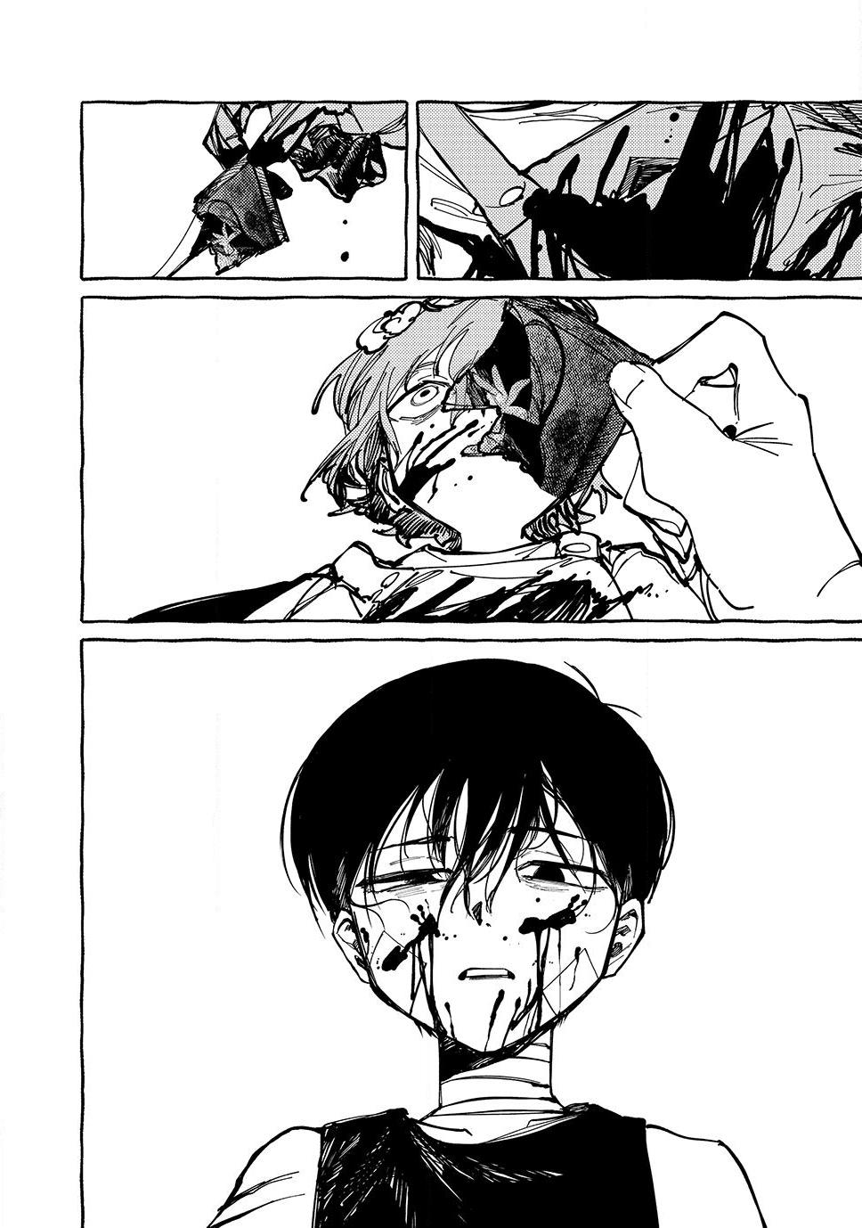 Read OMORI Manga Online