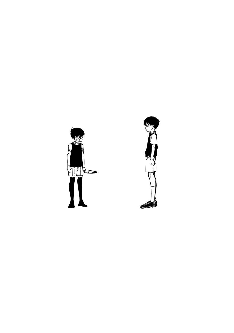 Read OMORI Manga Online