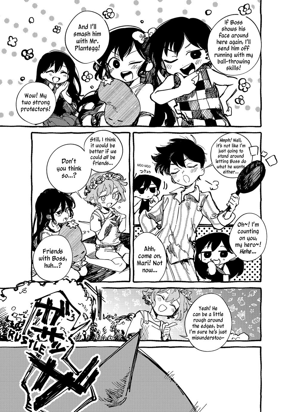 Read OMORI Manga Online