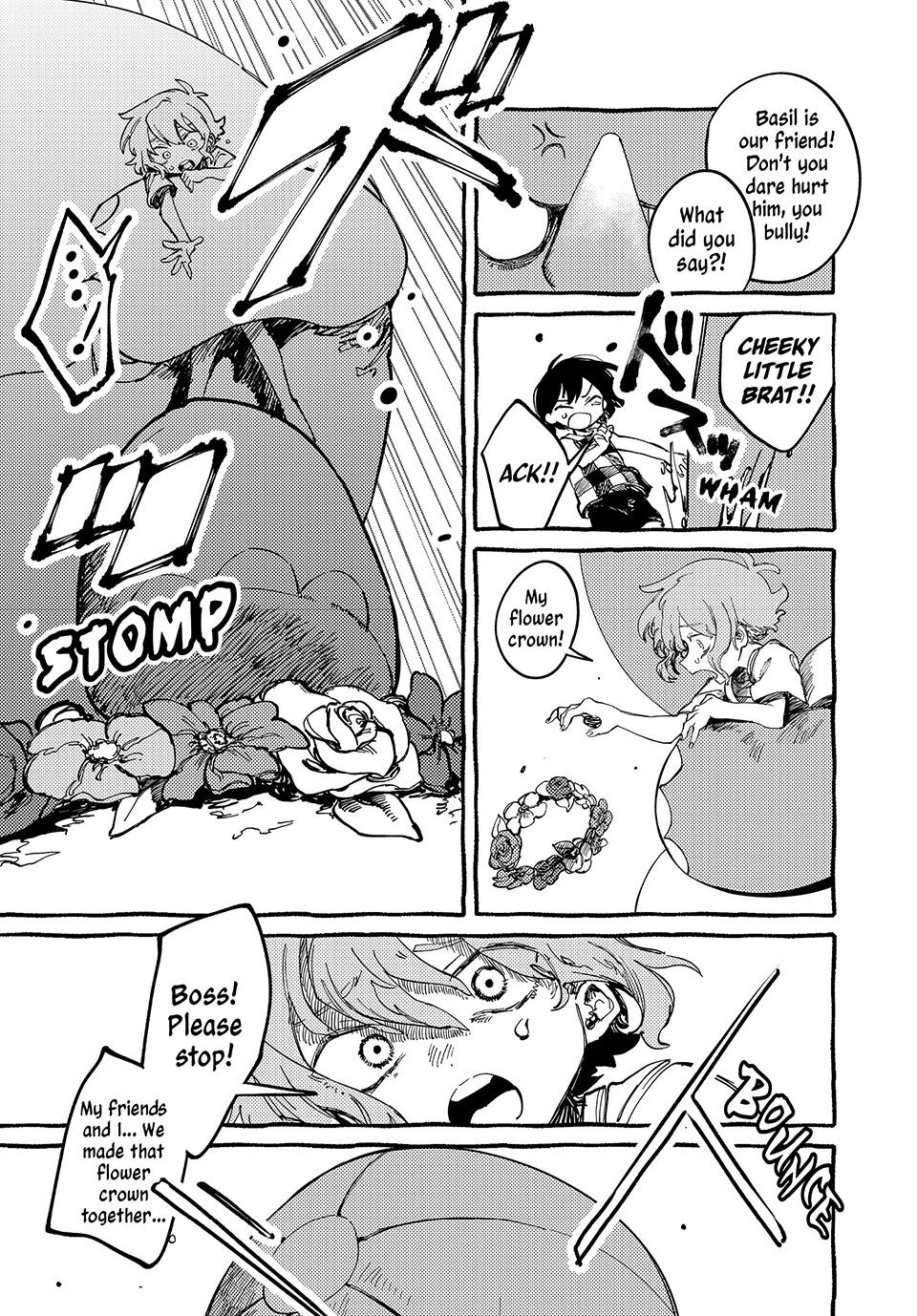 Read OMORI Manga Online