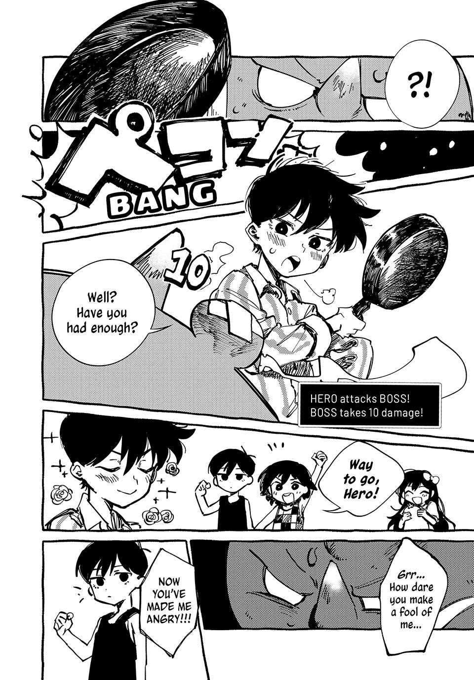 Read OMORI Manga Online