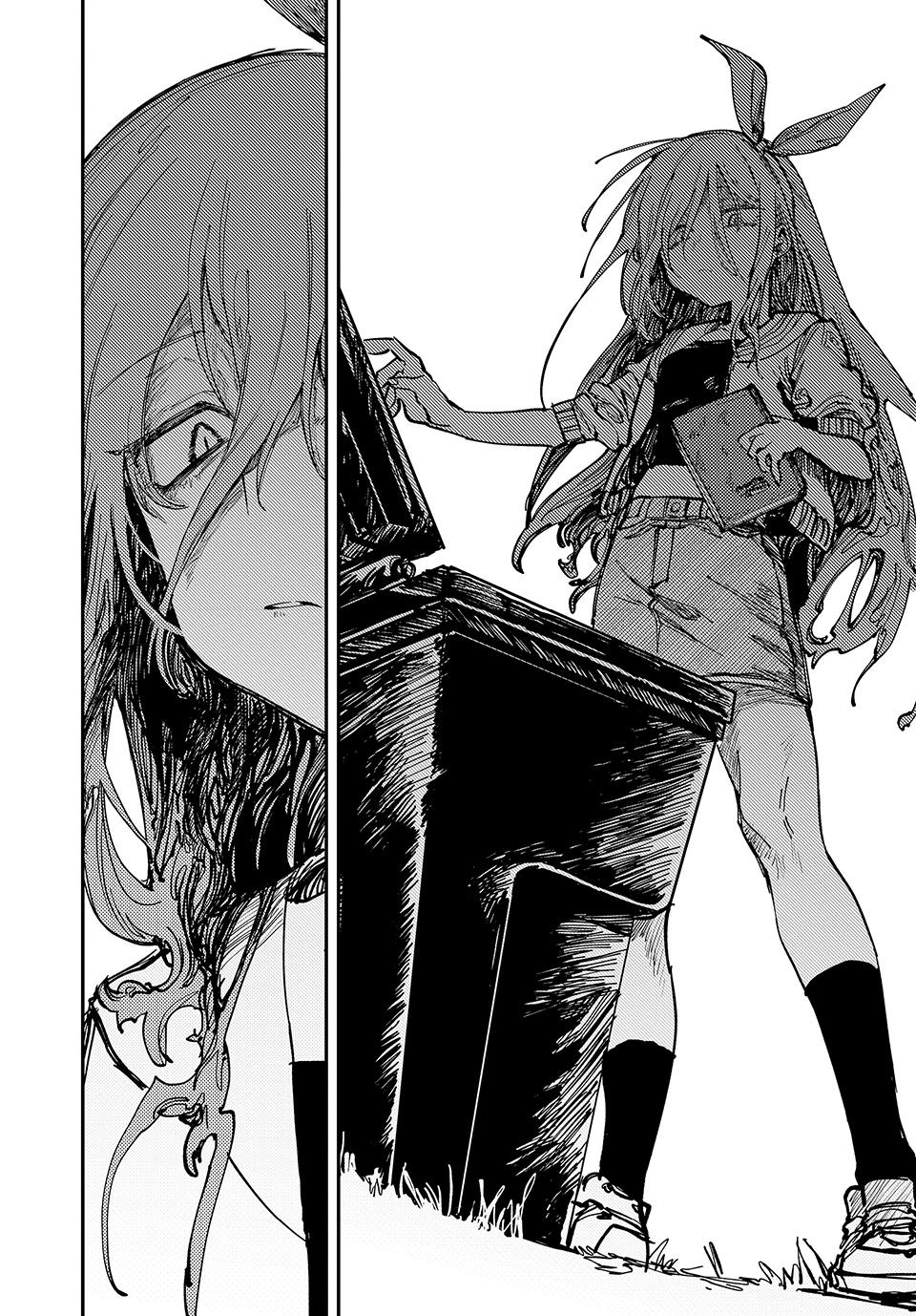 Read OMORI Manga Online