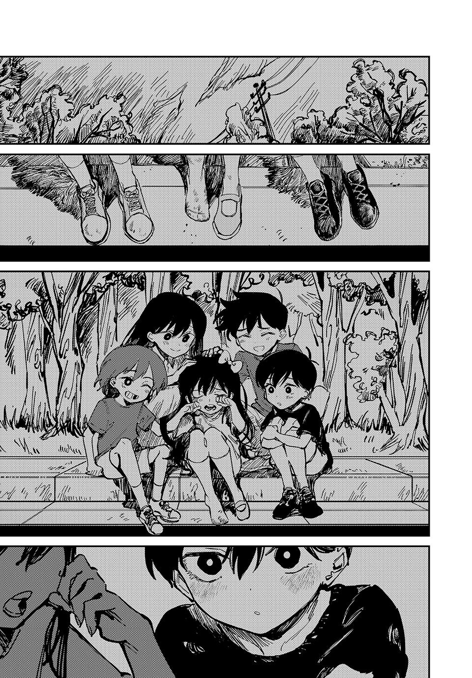 Read OMORI Manga Online