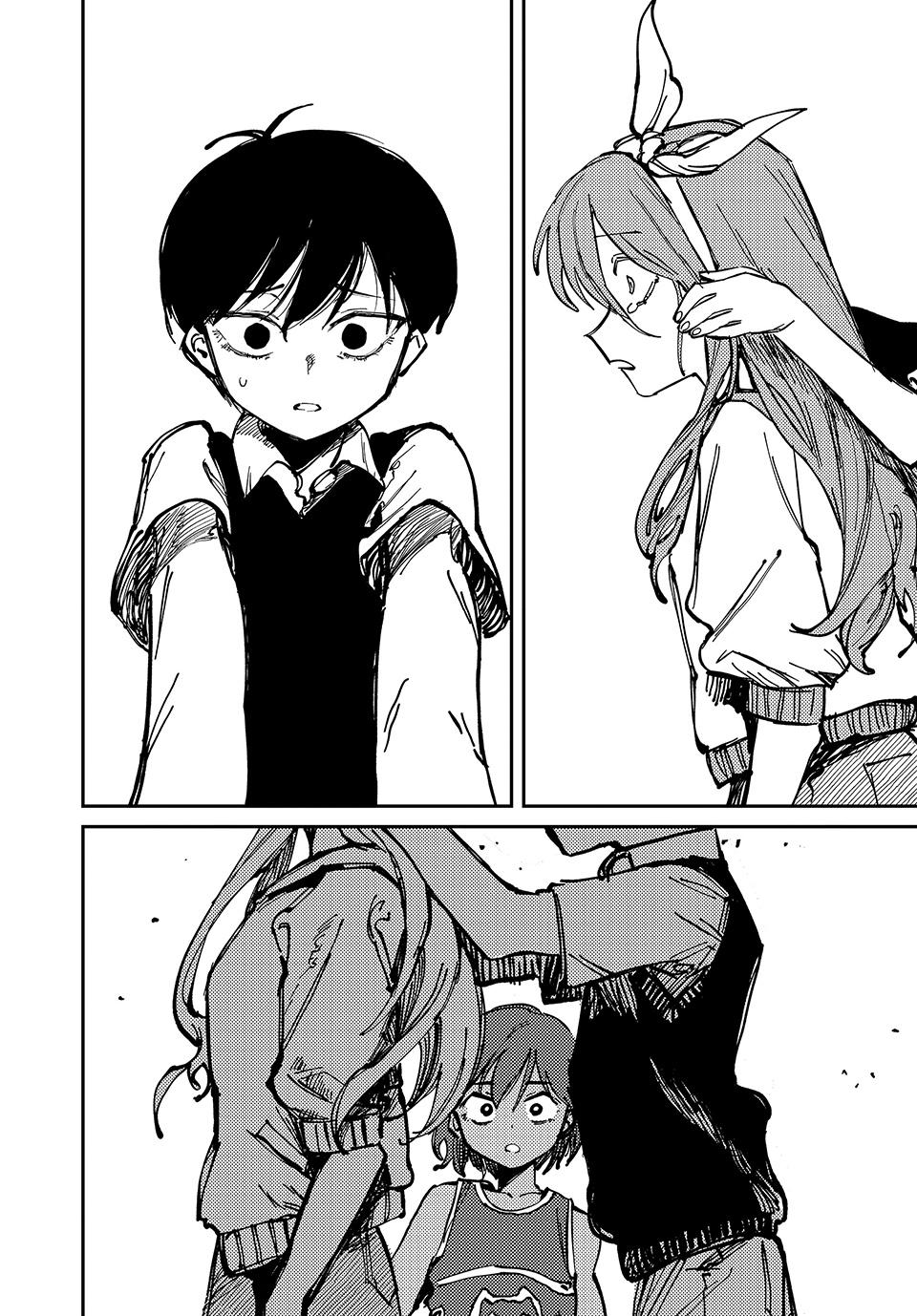 Read OMORI Manga Online