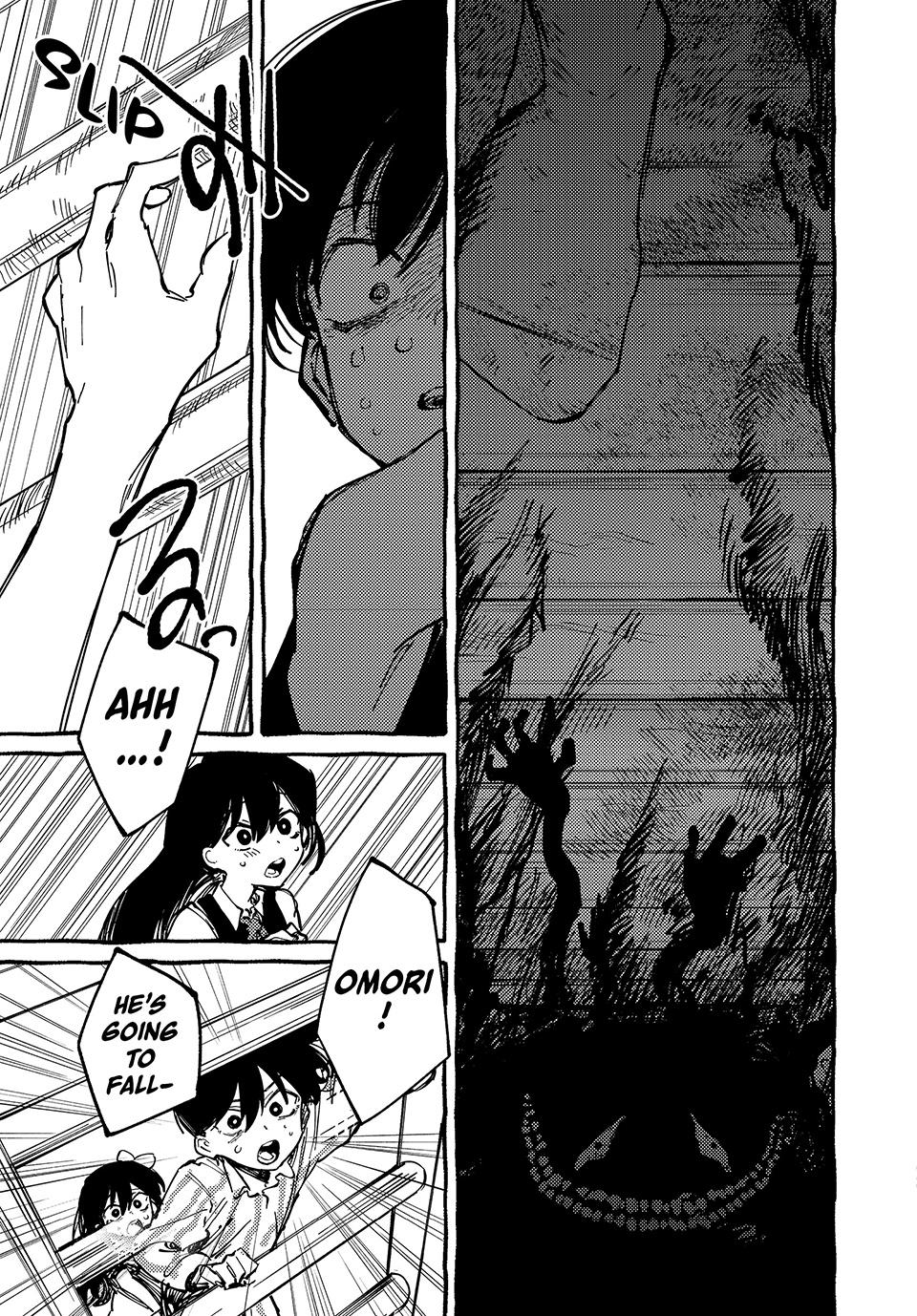 Read OMORI Manga Online