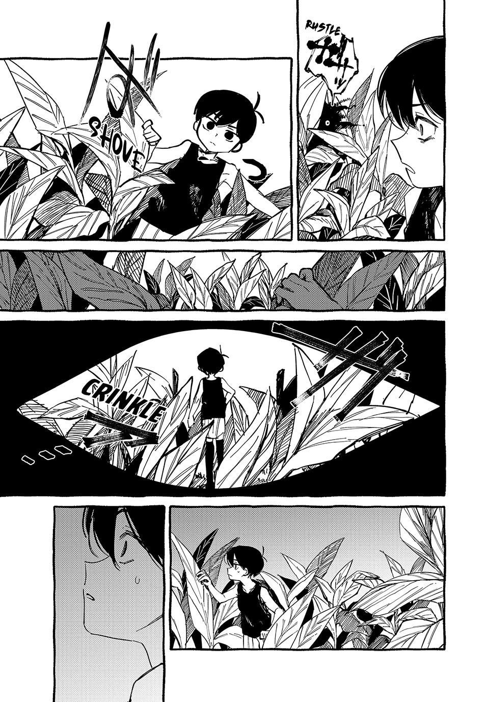 Read OMORI Manga Online