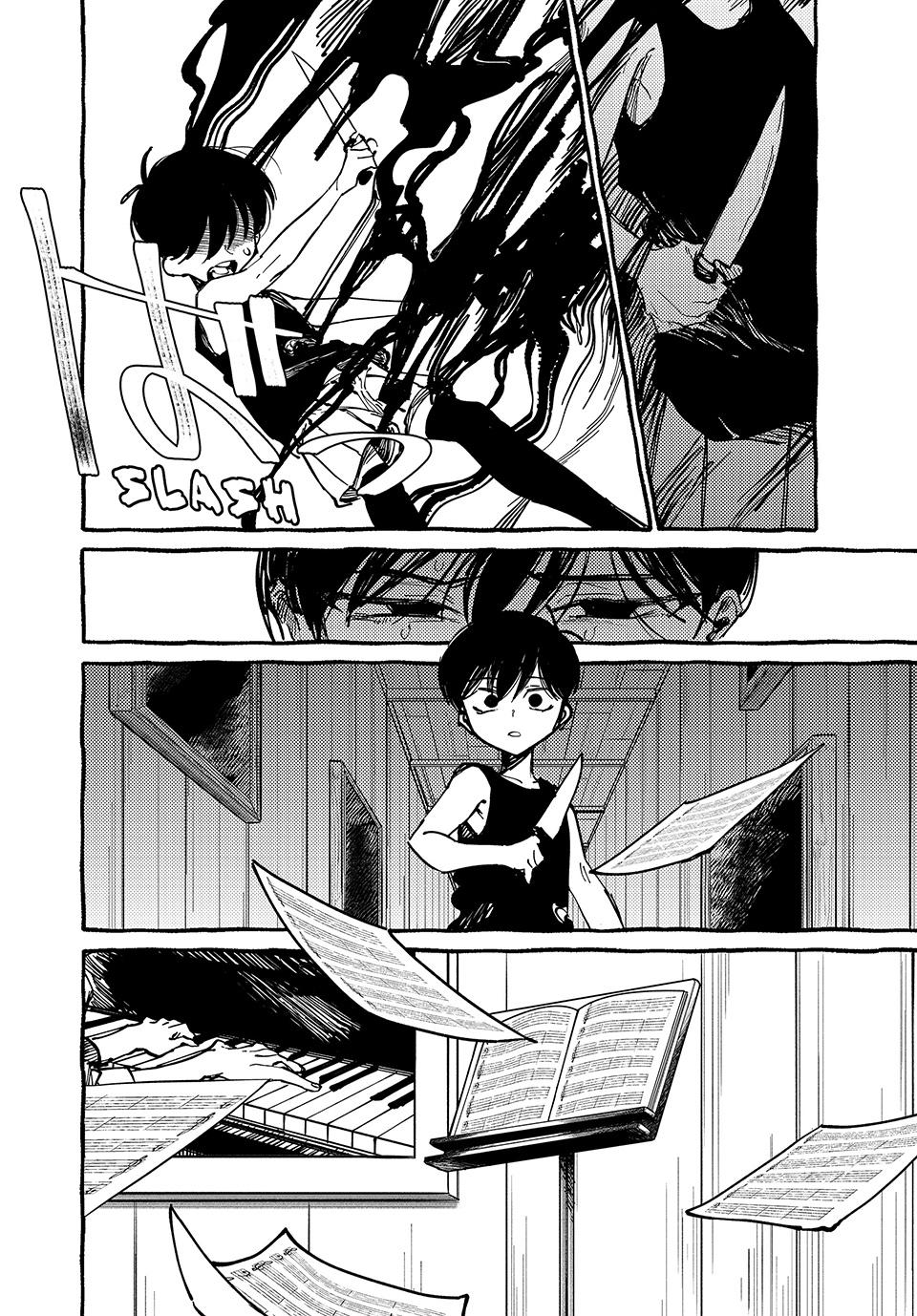 Read OMORI Manga Online