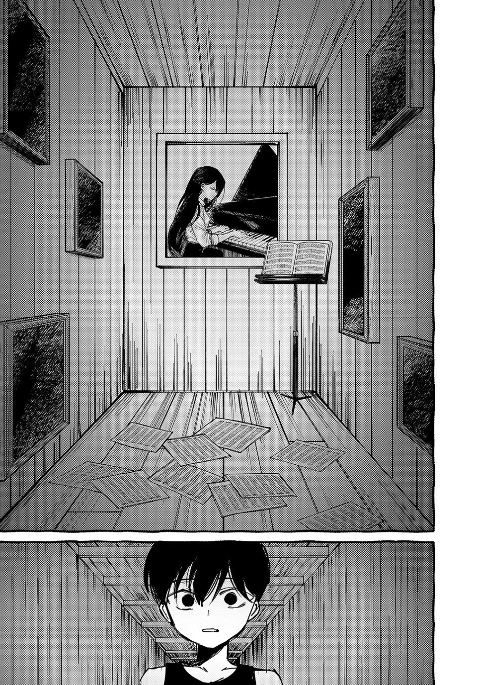 Read OMORI Manga Online