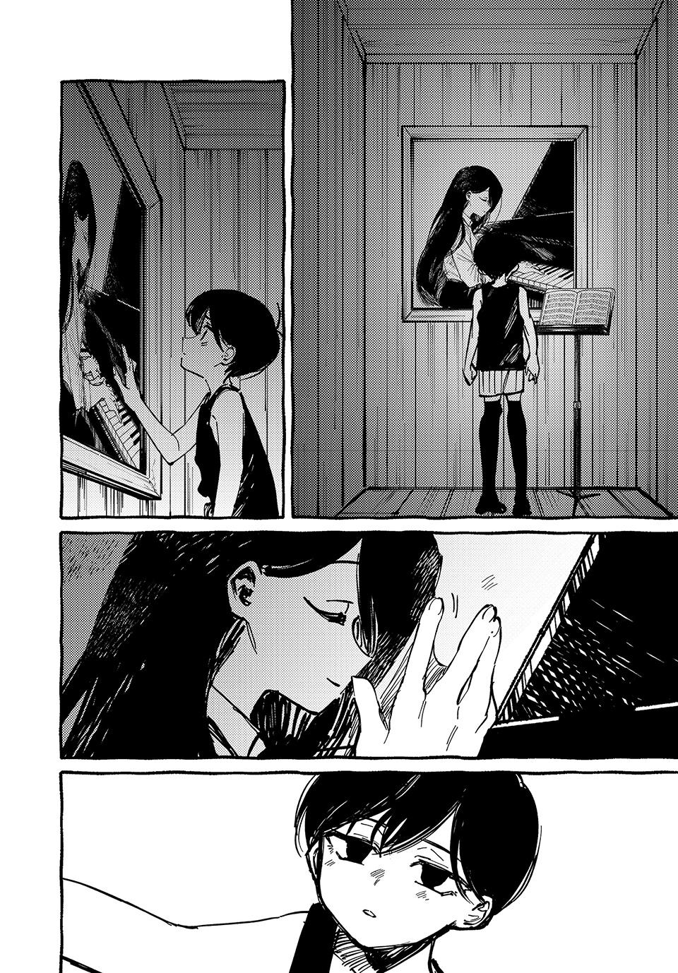 Read OMORI Manga Online