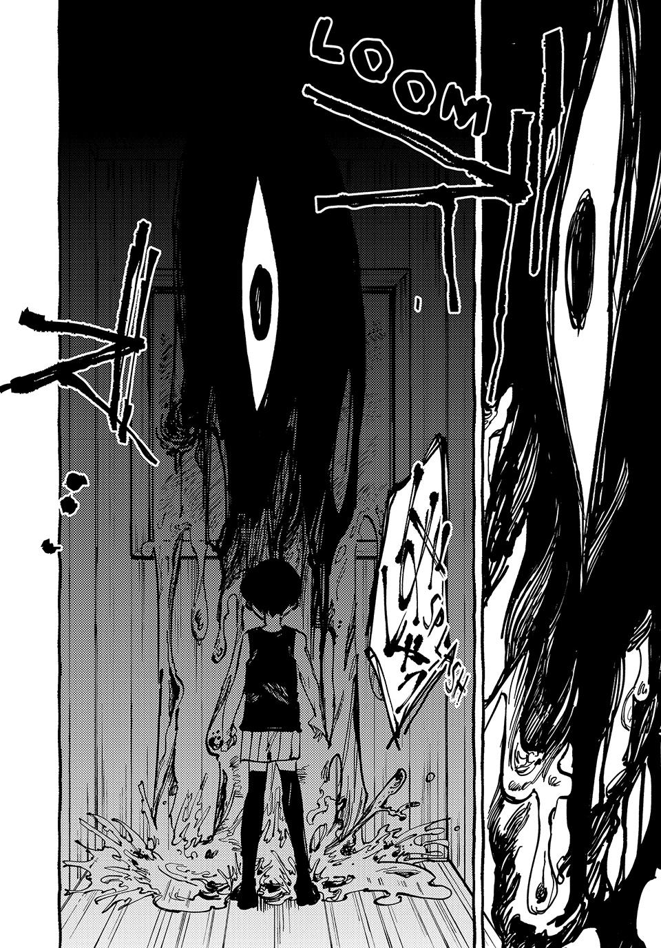 Read OMORI Manga Online