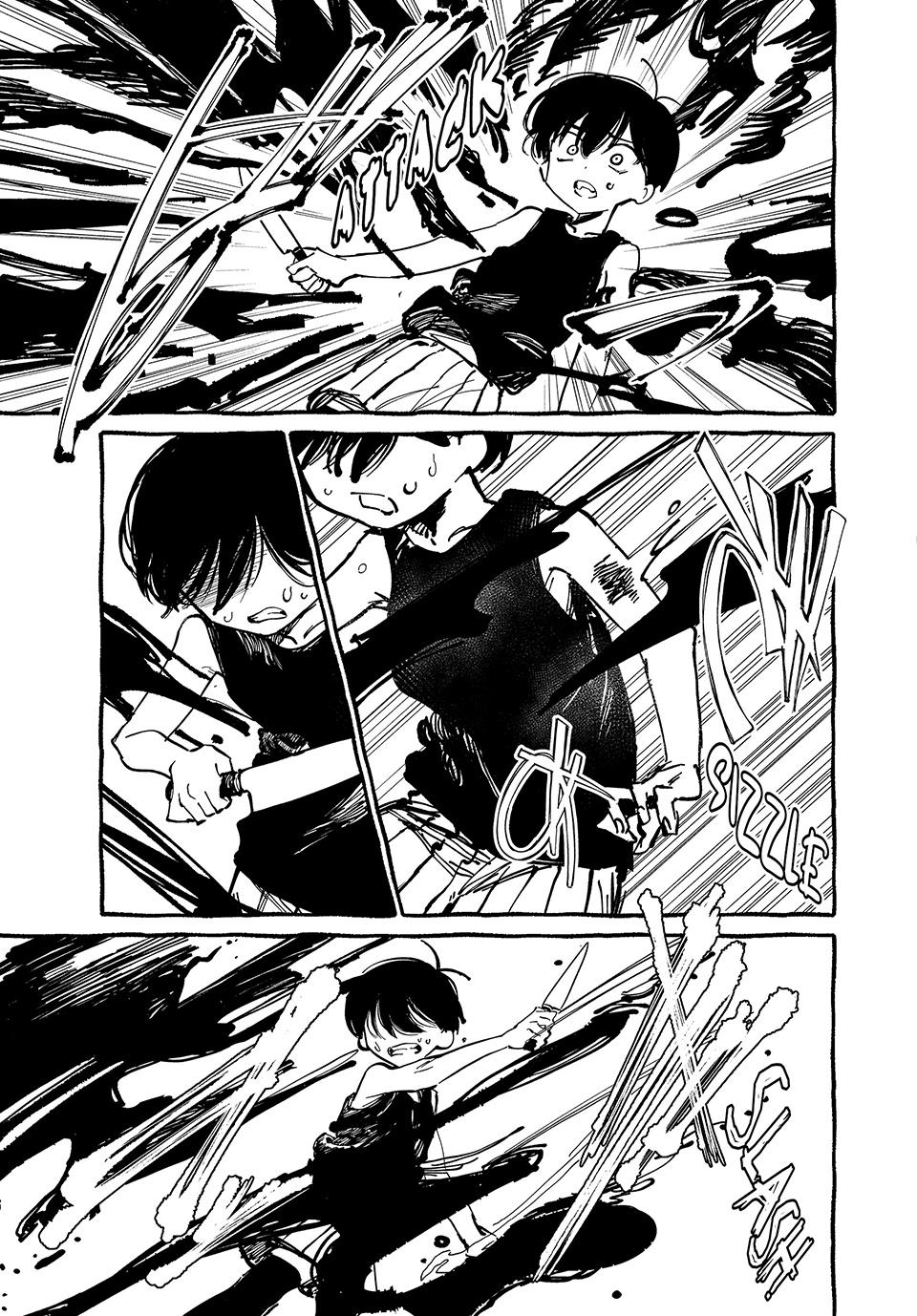 Read OMORI Manga Online