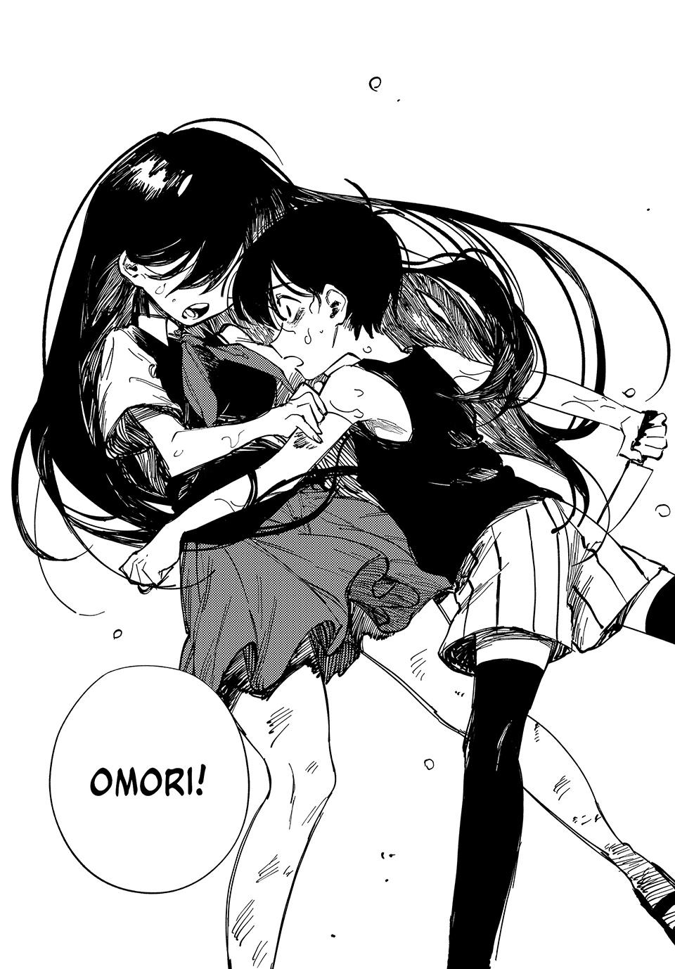 Read OMORI Manga Online