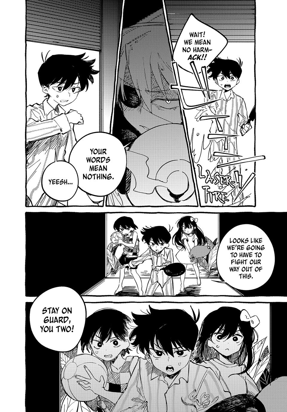 Read OMORI Manga Online
