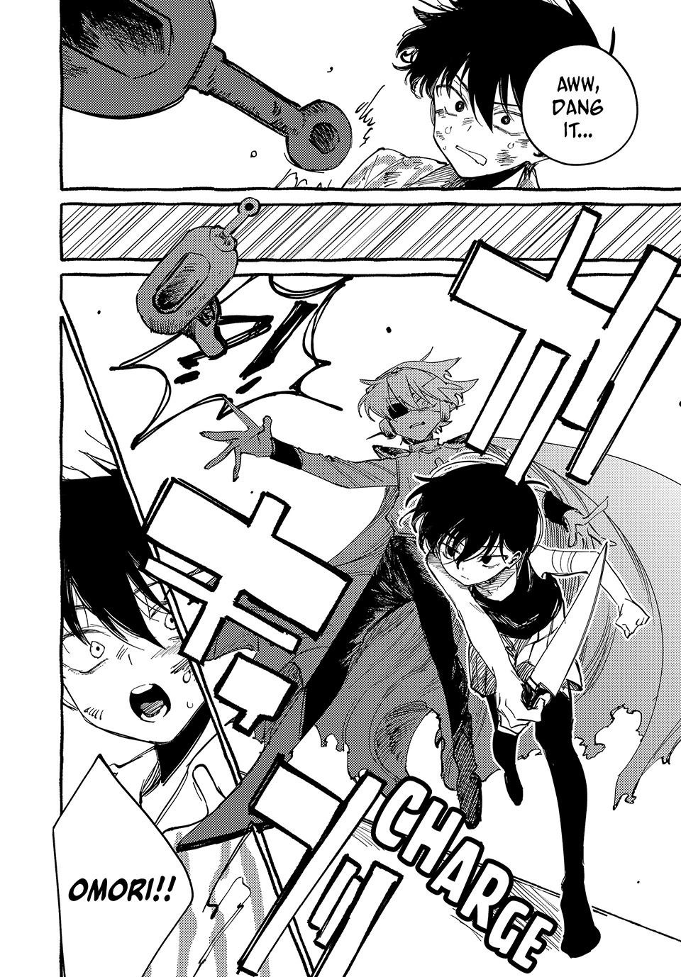 Read OMORI Manga Online