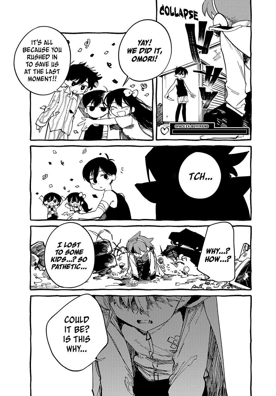 Read OMORI Manga Online