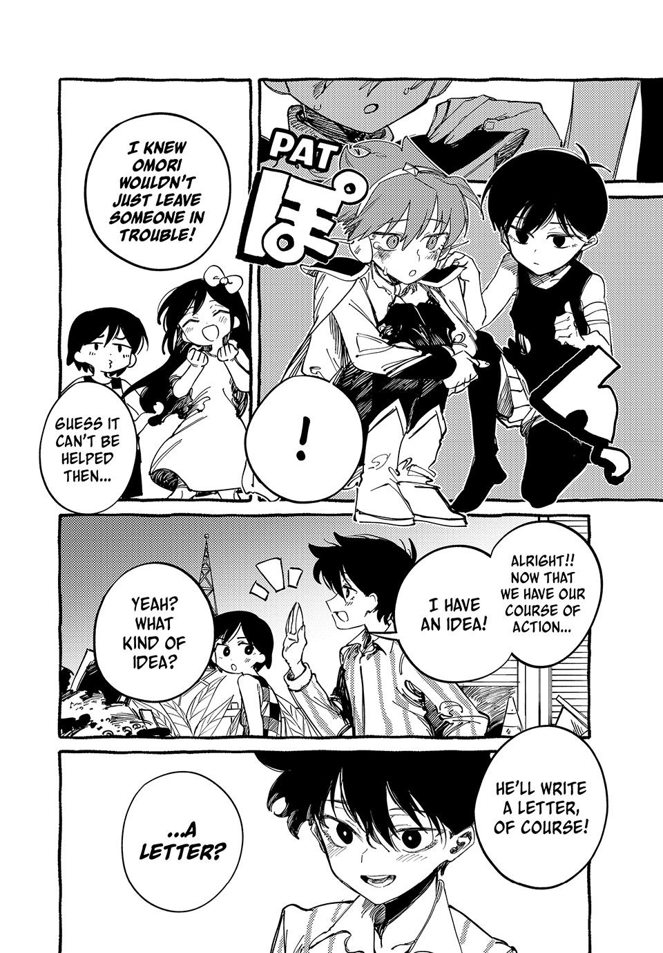 Read OMORI Manga Online