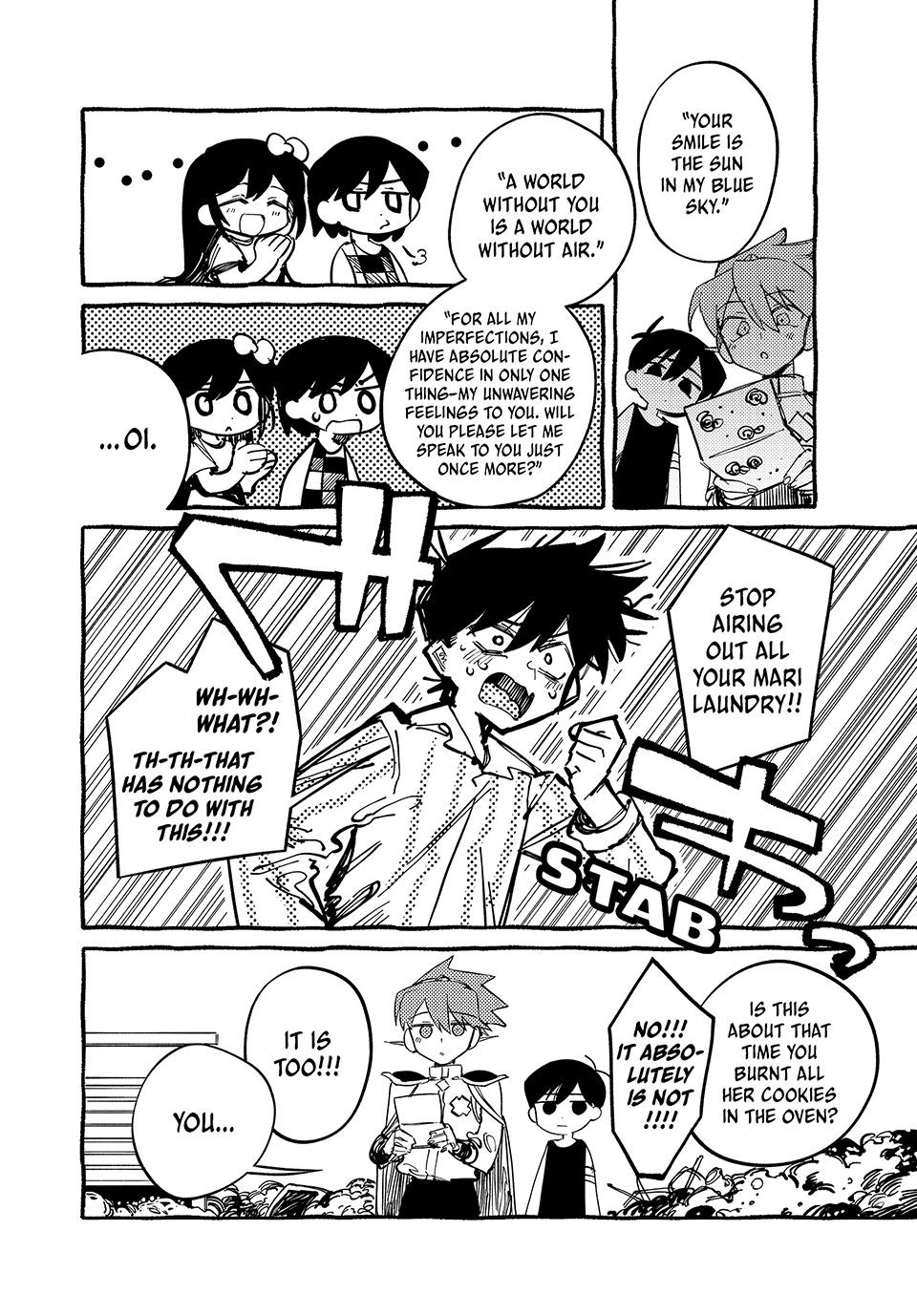 Read OMORI Manga Online