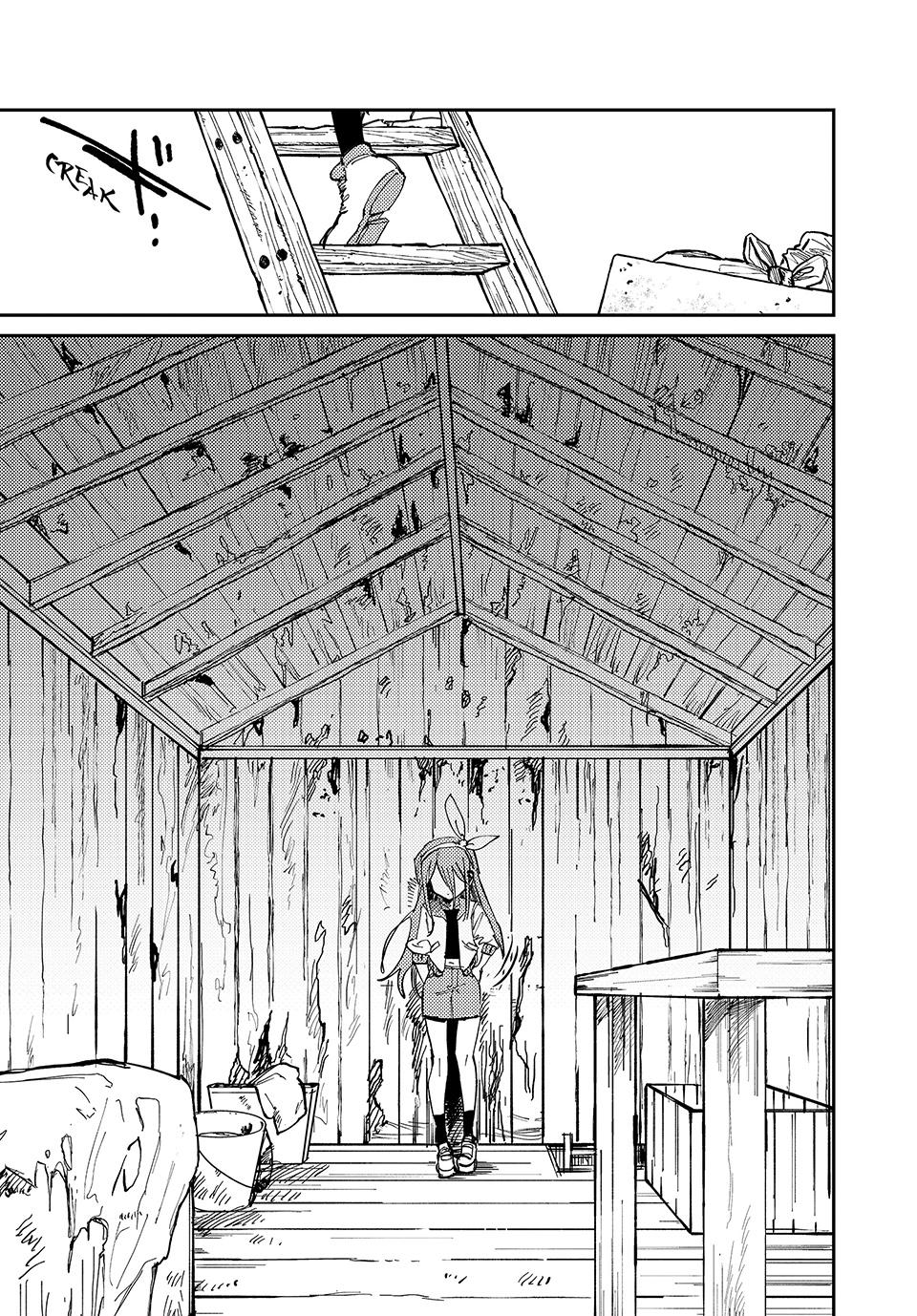 Read OMORI Manga Online