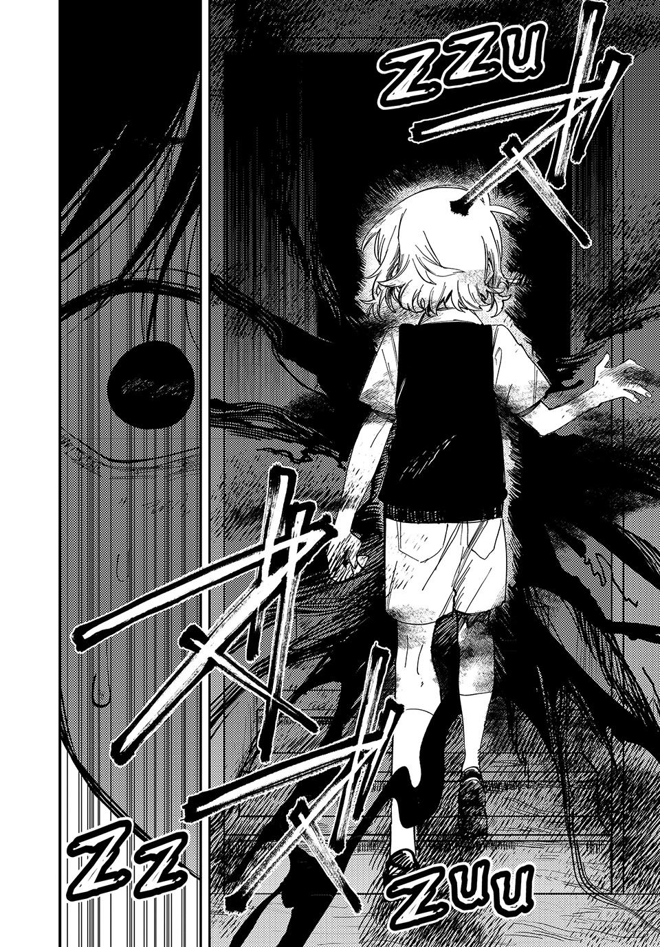 Read OMORI Manga Online