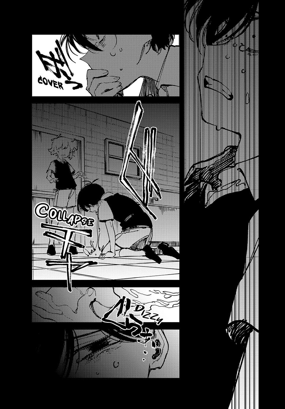 Read OMORI Manga Online