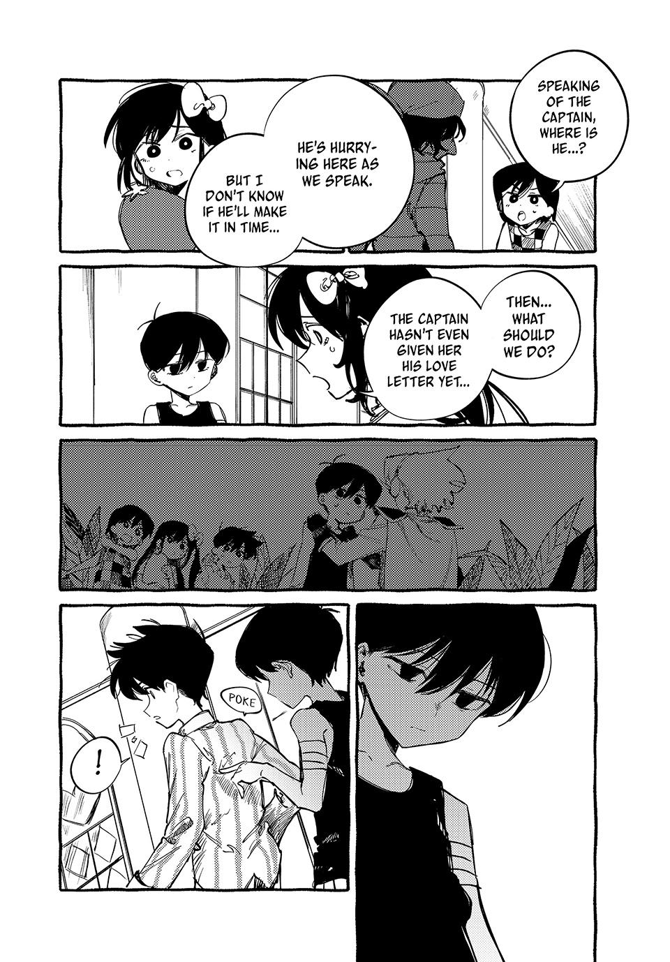 Read OMORI Manga Online