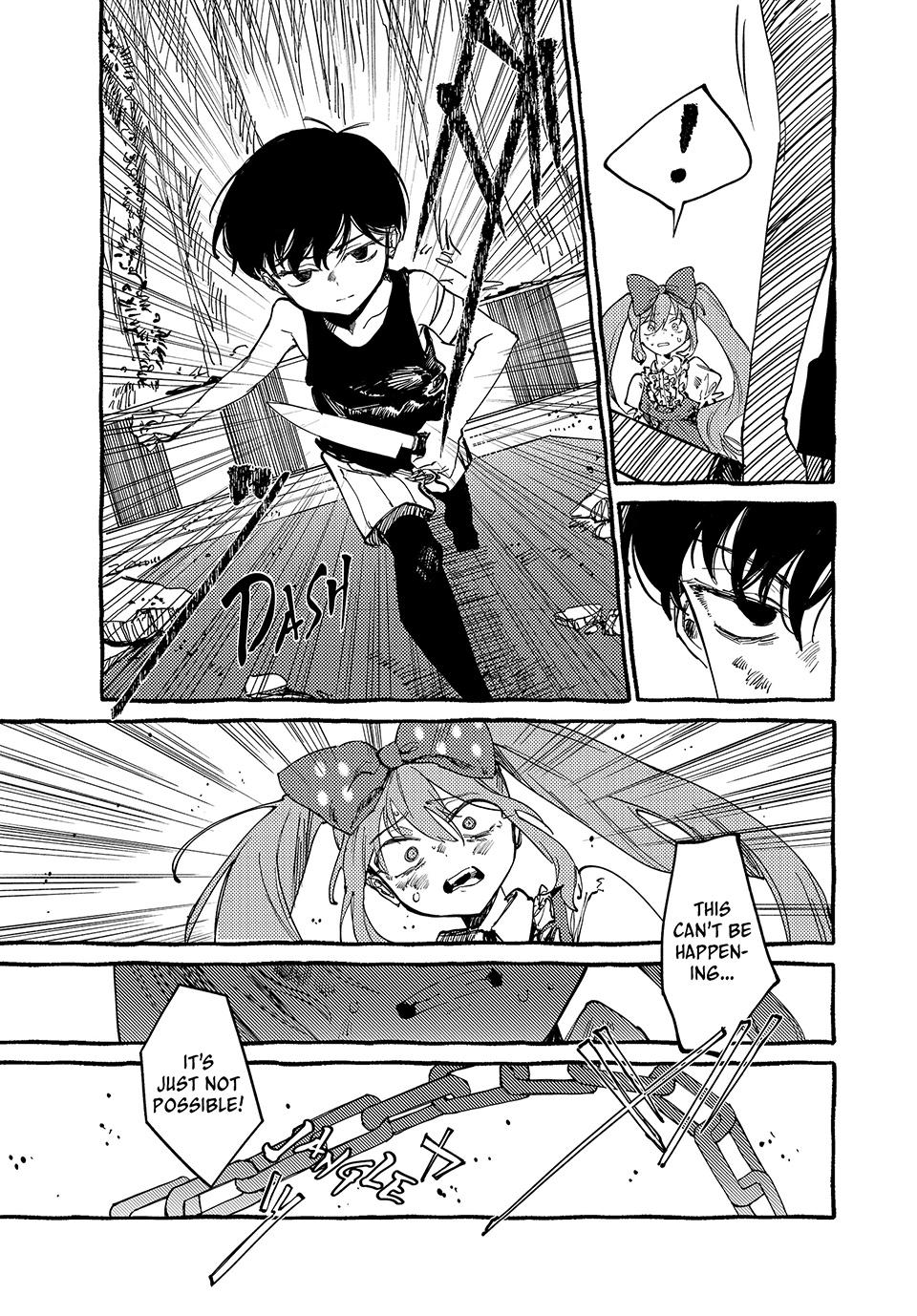 Read OMORI Manga Online