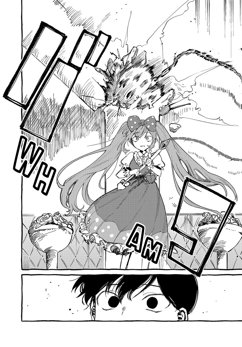 Read OMORI Manga Online