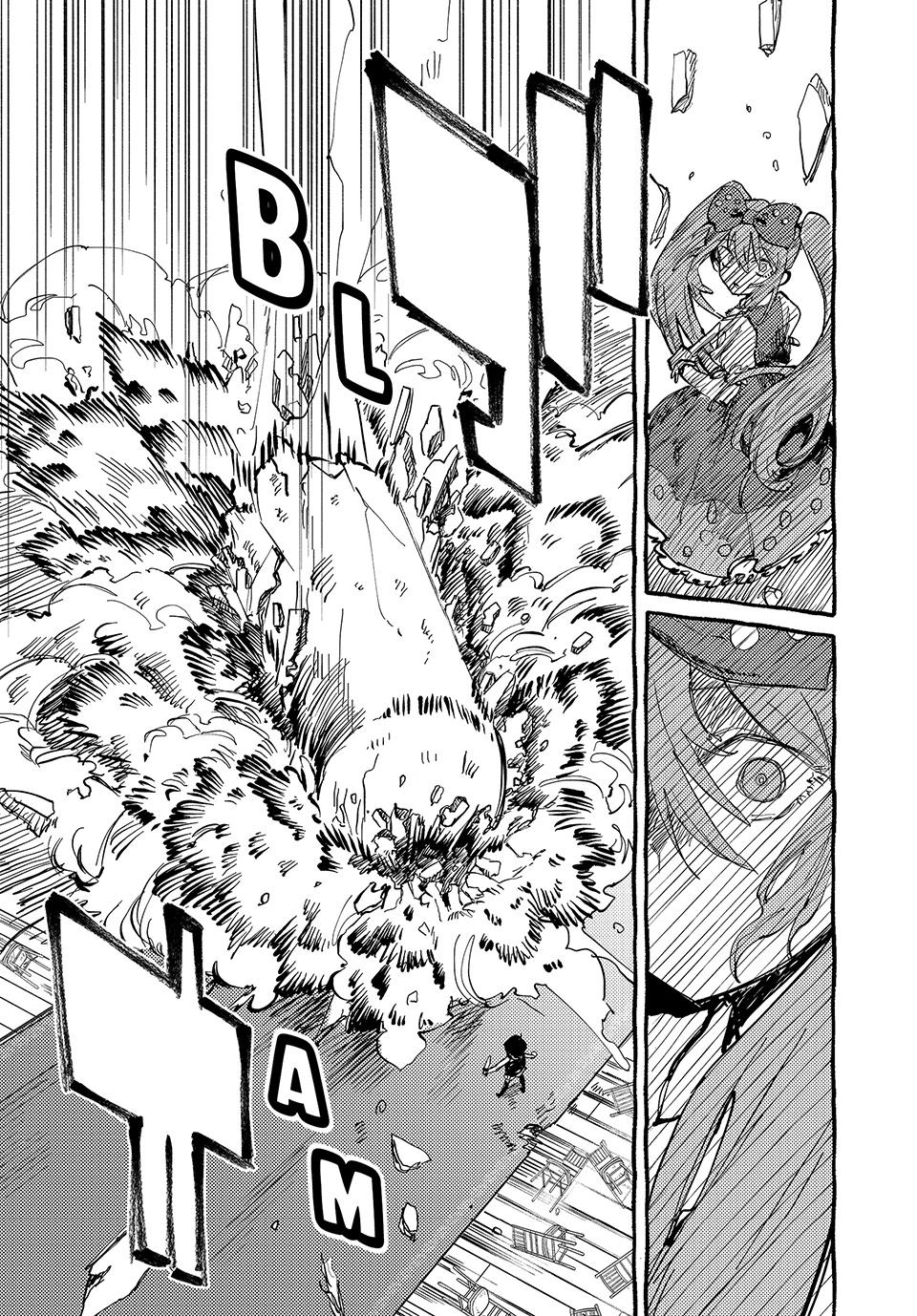 Read OMORI Manga Online