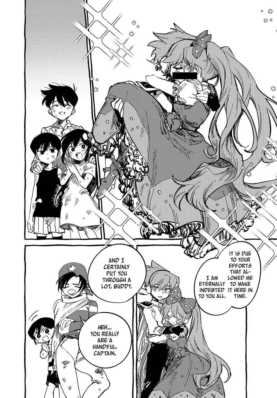 Read OMORI Manga Online