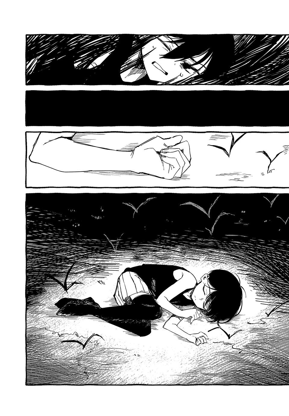 Read OMORI Manga Online