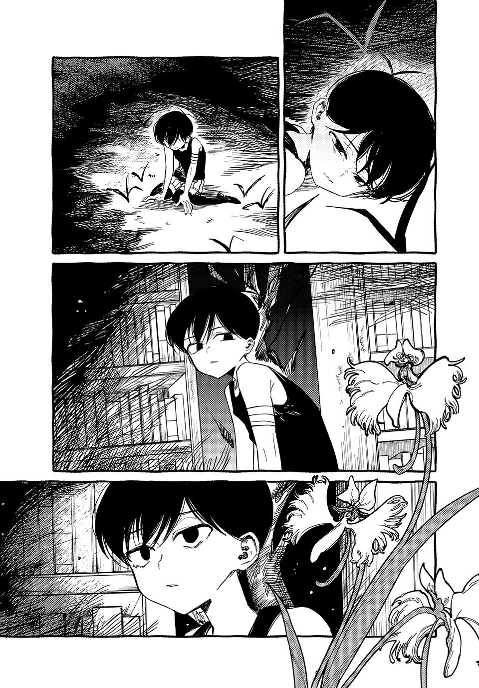 Read OMORI Manga Online
