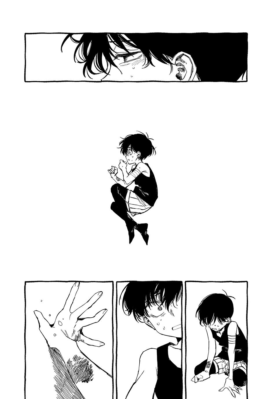 Read OMORI Manga Online