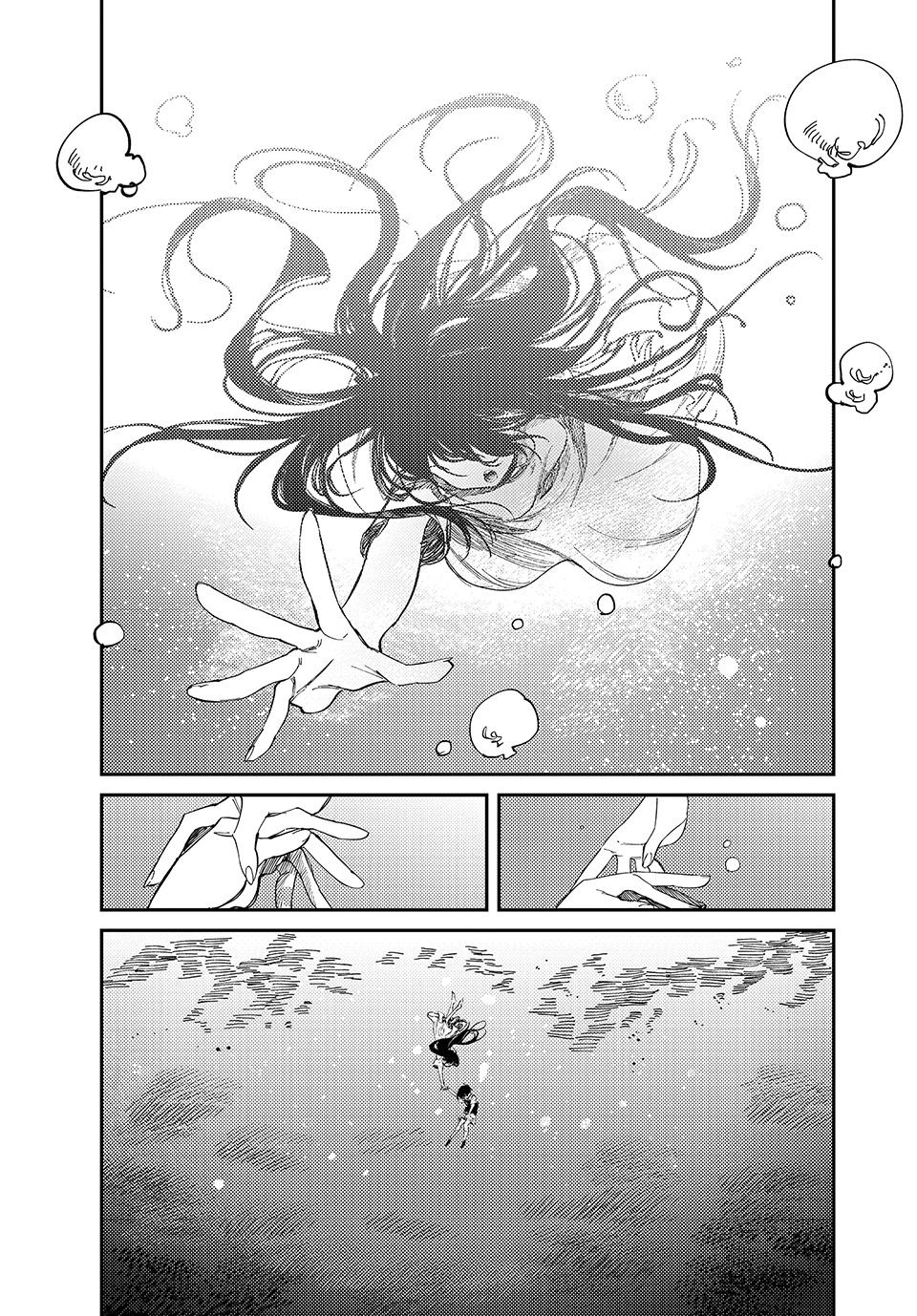 Read OMORI Manga Online