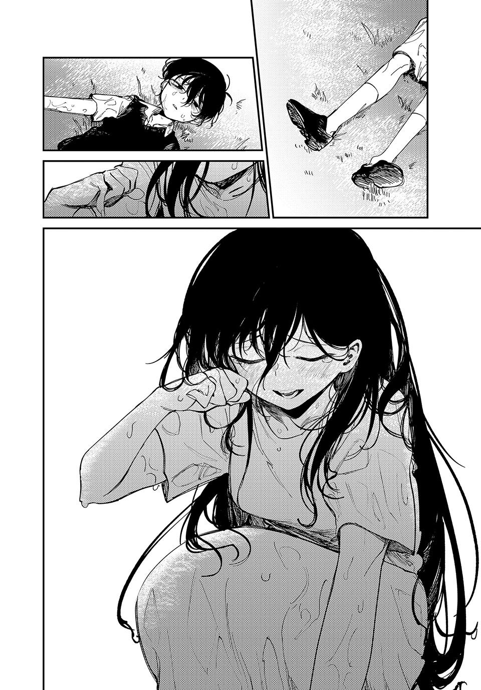 Read OMORI Manga Online