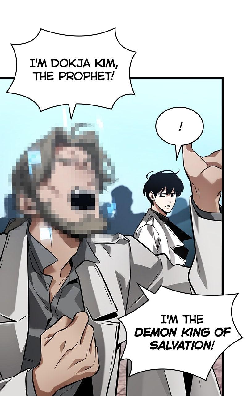 Read Omniscient Reader's Viewpoint Manga Online