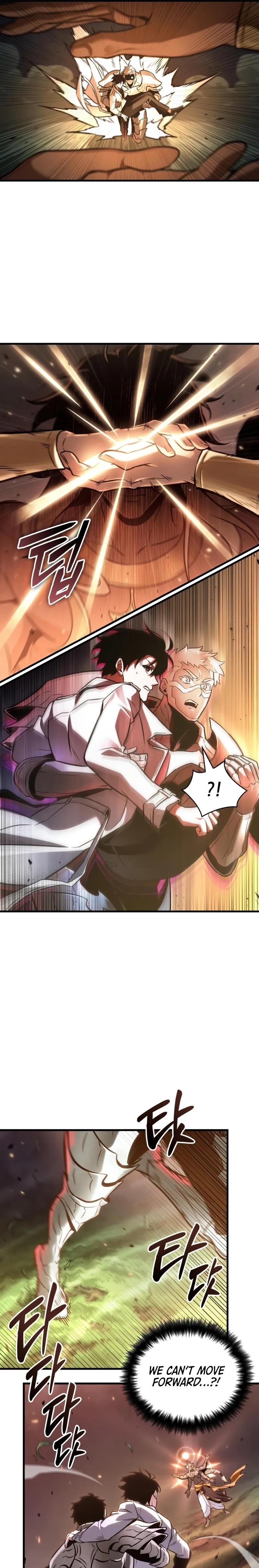 Read Omniscient Reader's Viewpoint Manga Online